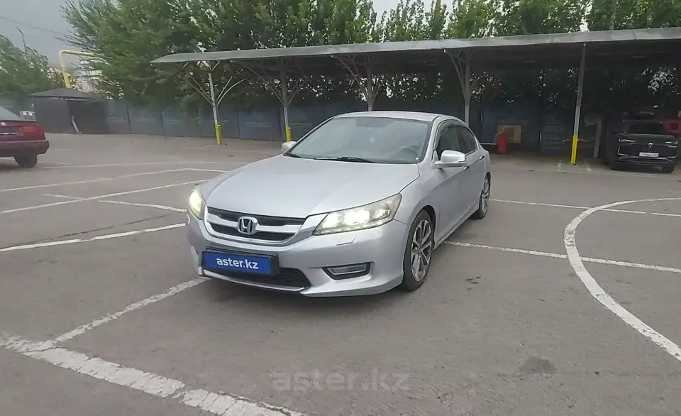 2013 Honda Accord