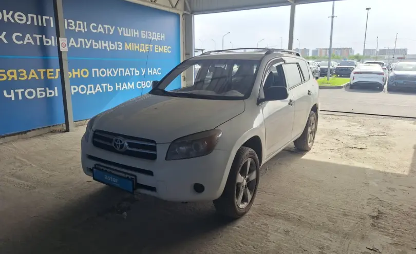 Toyota RAV4 2007 года за 6 500 000 тг. в Алматы