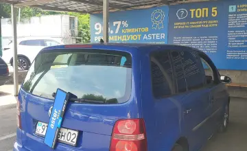 Volkswagen Touran 2008 года за 2 500 000 тг. в Алматы