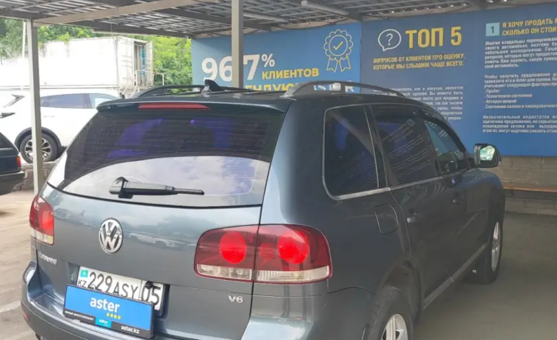 Volkswagen Touareg 2007 года за 7 500 000 тг. в Алматы фото 5