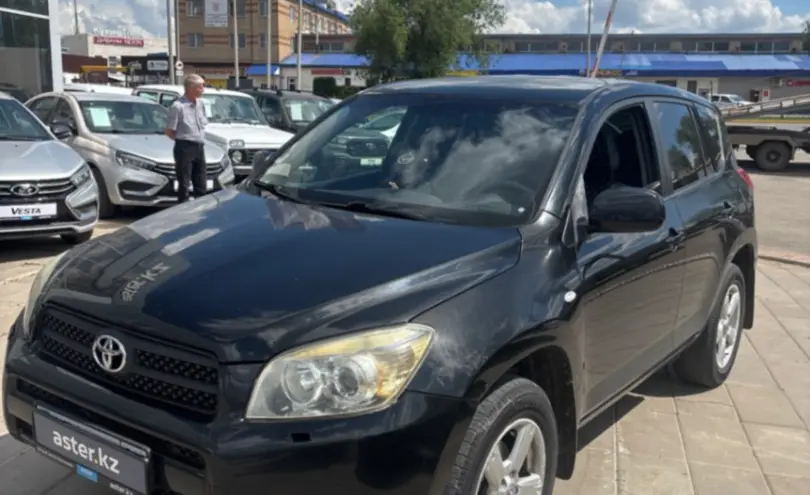 Toyota RAV4 2007 года за 5 500 000 тг. в Уральск