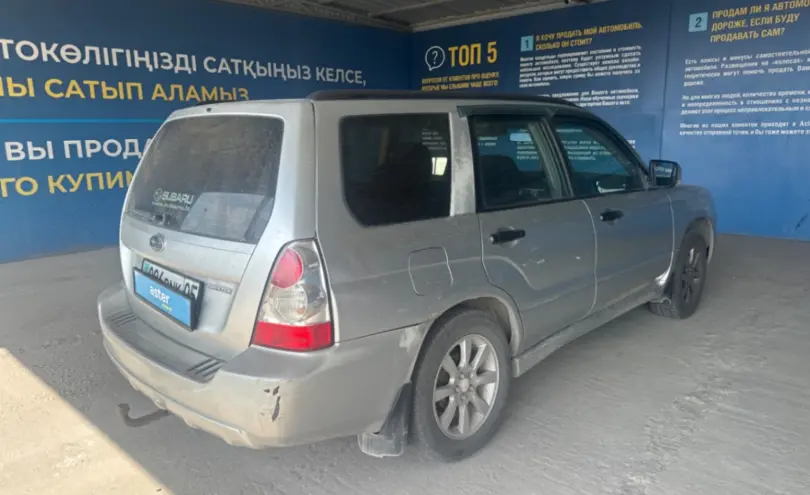 Subaru Forester 2005 года за 3 000 000 тг. в Алматы