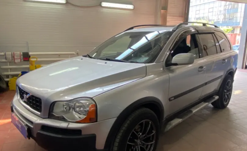 Volvo XC90 2004 года за 5 500 000 тг. в Астана