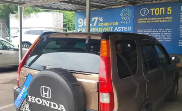 Honda CR-V 2002 года за 4 000 000 тг. в Алматы