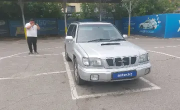 Subaru Forester 1997 года за 2 000 000 тг. в Алматы фото 2
