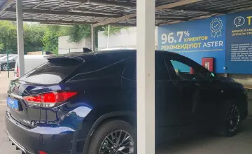 Lexus RX 2021 года за 27 000 000 тг. в Алматы фото 4