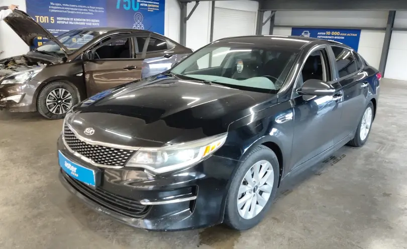 Kia Optima 2015 года за 6 100 000 тг. в Астана
