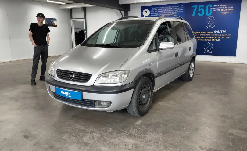 Opel Zafira 2001 года за 2 500 000 тг. в Астана