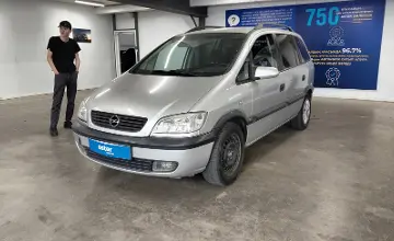Opel Zafira 2001 года за 2 500 000 тг. в Астана фото 1