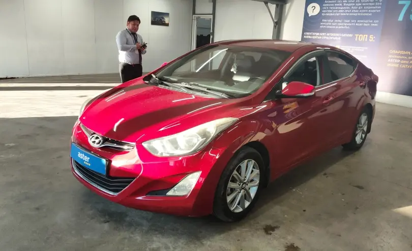 Hyundai Elantra 2015 года за 5 500 000 тг. в Астана