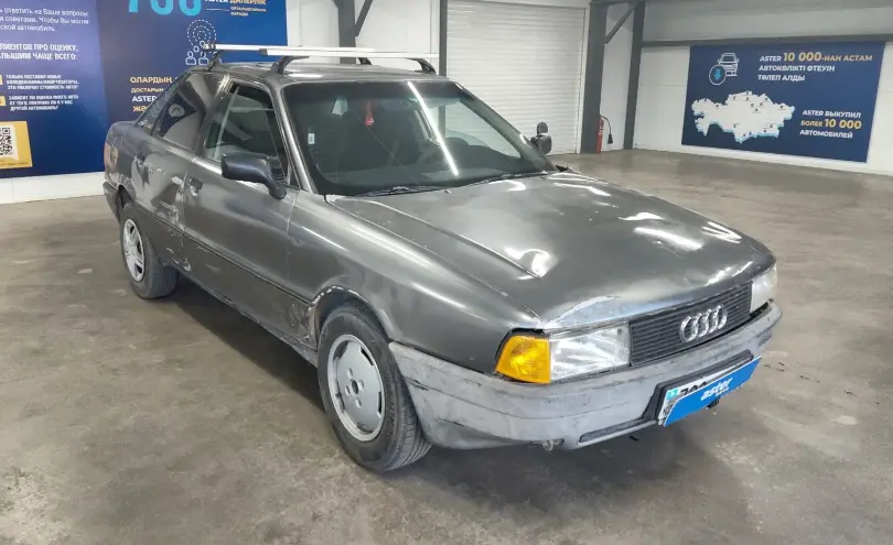 Audi 80 1990 года за 500 000 тг. в Астана фото 2