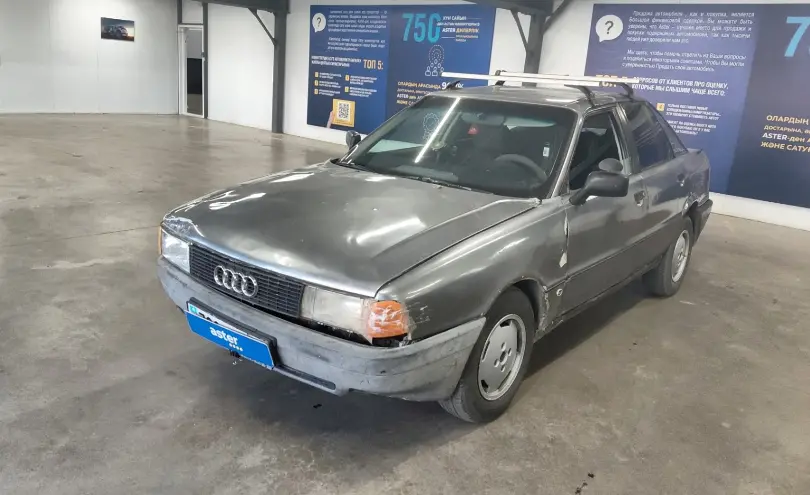 Audi 80 1990 года за 500 000 тг. в Астана