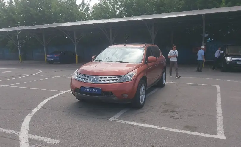 Nissan Murano 2005 года за 2 200 000 тг. в Алматы