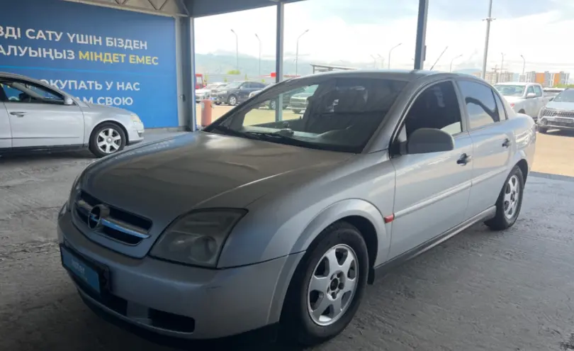 Opel Vectra 2002 года за 1 500 000 тг. в Алматы