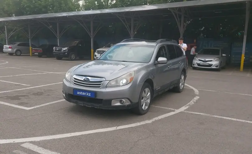 Subaru Outback 2010 года за 5 000 000 тг. в Алматы