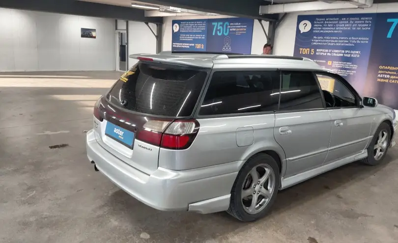 Subaru Legacy 1996 года за 3 300 000 тг. в Астана фото 3