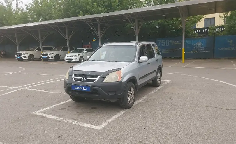 Honda CR-V 2003 года за 4 500 000 тг. в Алматы