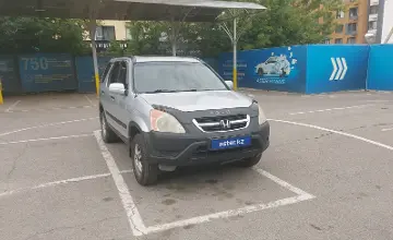 Honda CR-V 2003 года за 4 500 000 тг. в Алматы фото 2