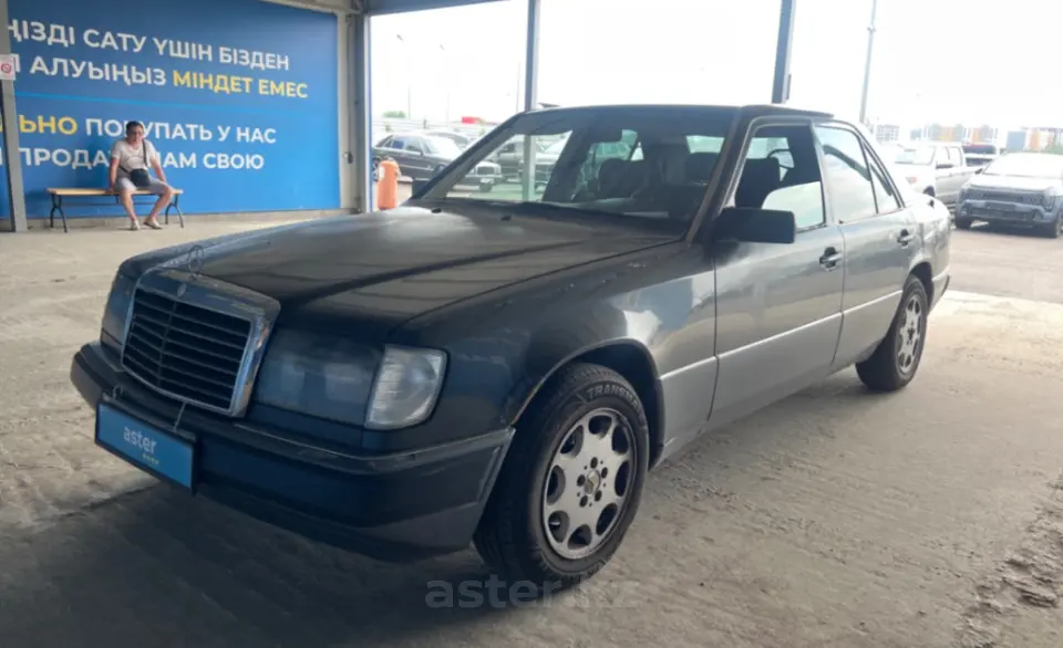 Mercedes-Benz E-Класс 1993 года за 1 200 000 тг. в Алматы