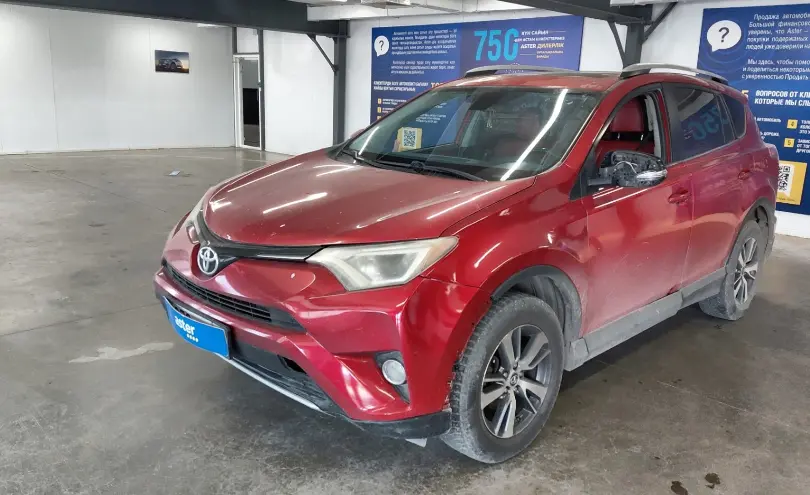 Toyota RAV4 2016 года за 6 000 000 тг. в Астана