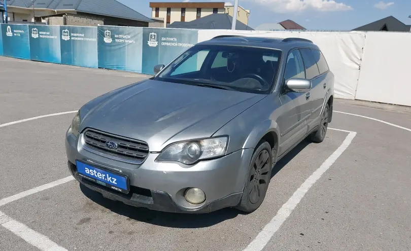 Subaru Legacy 2007 года за 4 200 000 тг. в Шымкент