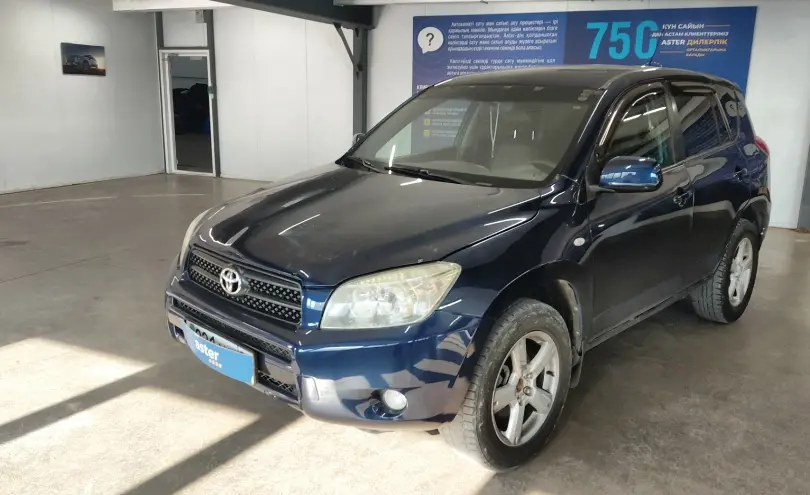 Toyota RAV4 2007 года за 6 000 000 тг. в Астана