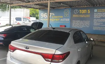 Kia Rio 2020 года за 8 000 000 тг. в Алматы