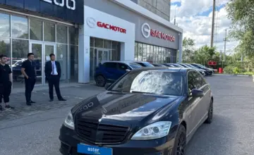 Mercedes-Benz S-Класс 2008 года за 10 000 000 тг. в Актобе фото 1