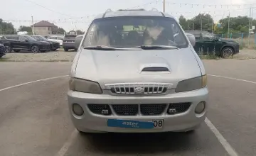 Hyundai Starex 2002 года за 2 500 000 тг. в Тараз фото 2