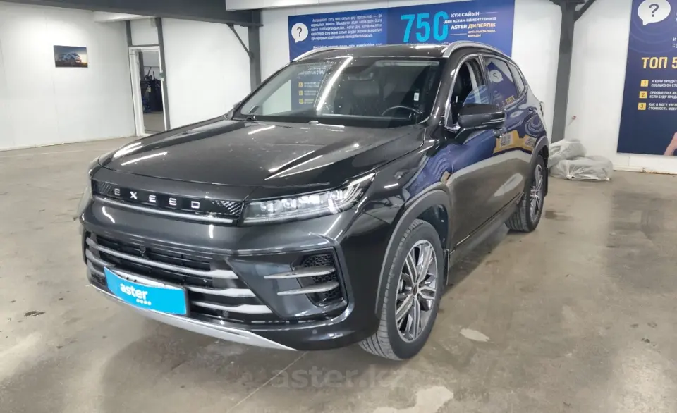 2022 EXEED LX