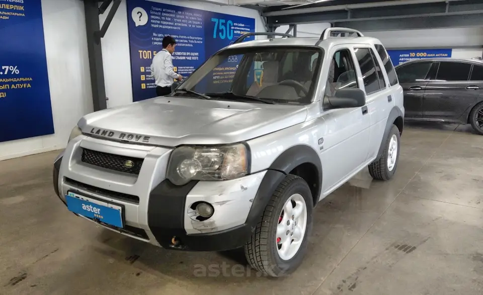 2004 Land Rover Freelander