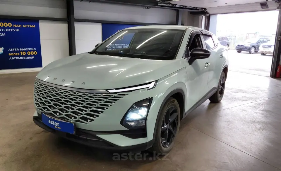 2023 OMODA C5