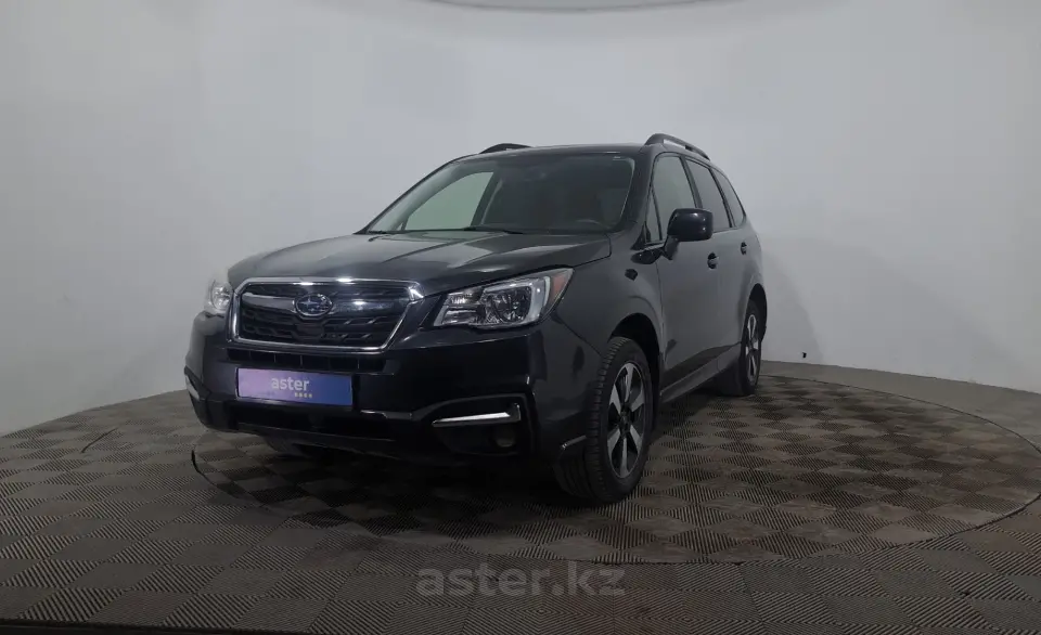 2017 Subaru Forester