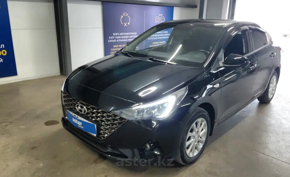 2020 Hyundai Accent