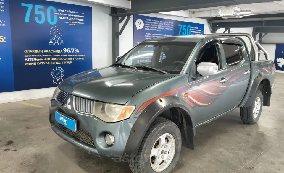 2007 Mitsubishi L200