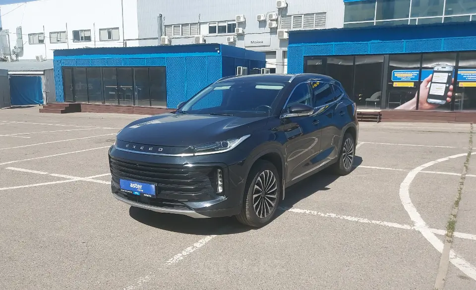 2022 EXEED TXL