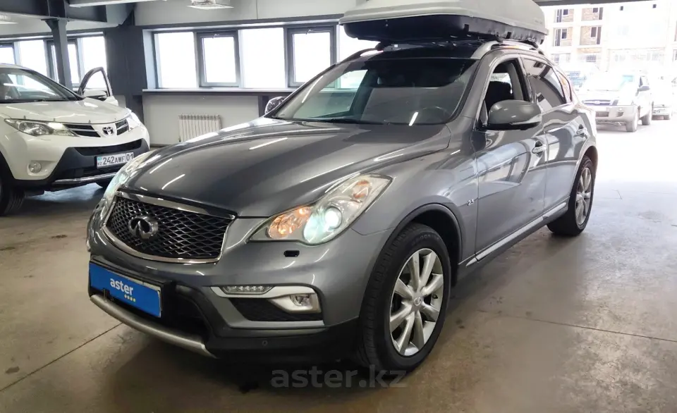 2016 Infiniti QX50