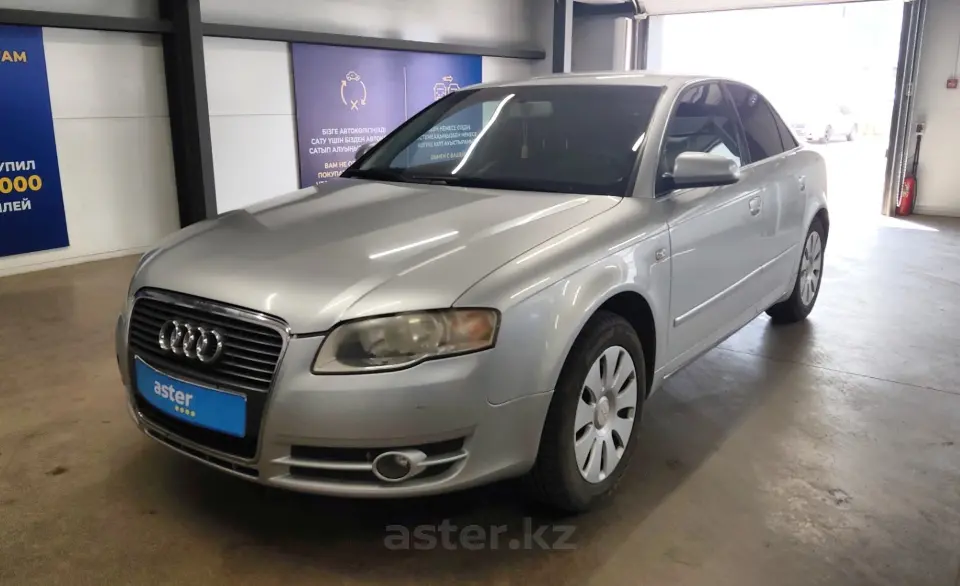 2005 Audi A4