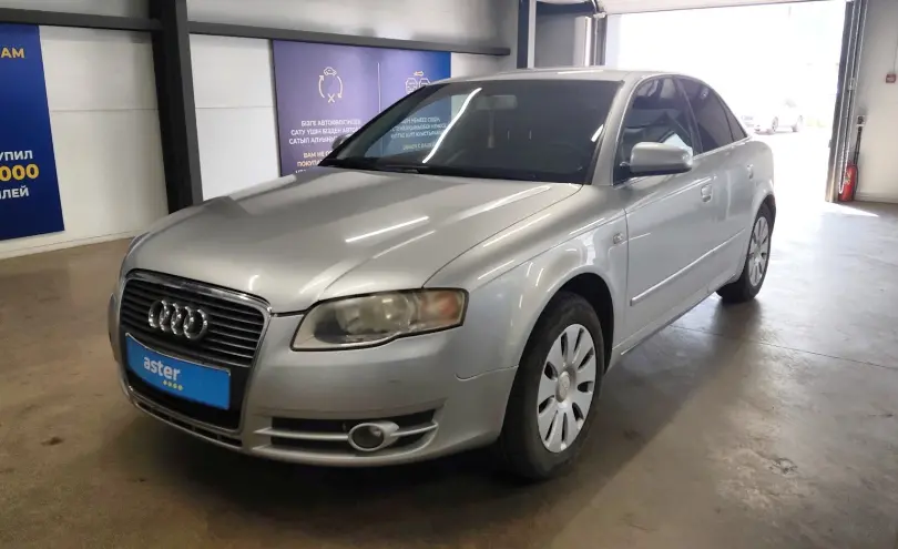 Audi A4 2005 года за 1 800 000 тг. в Астана