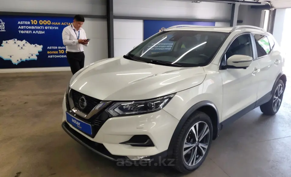2021 Nissan Qashqai