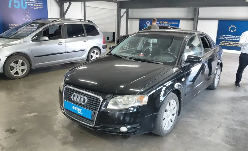Audi A4 2006 года за 2 990 000 тг. в Астана