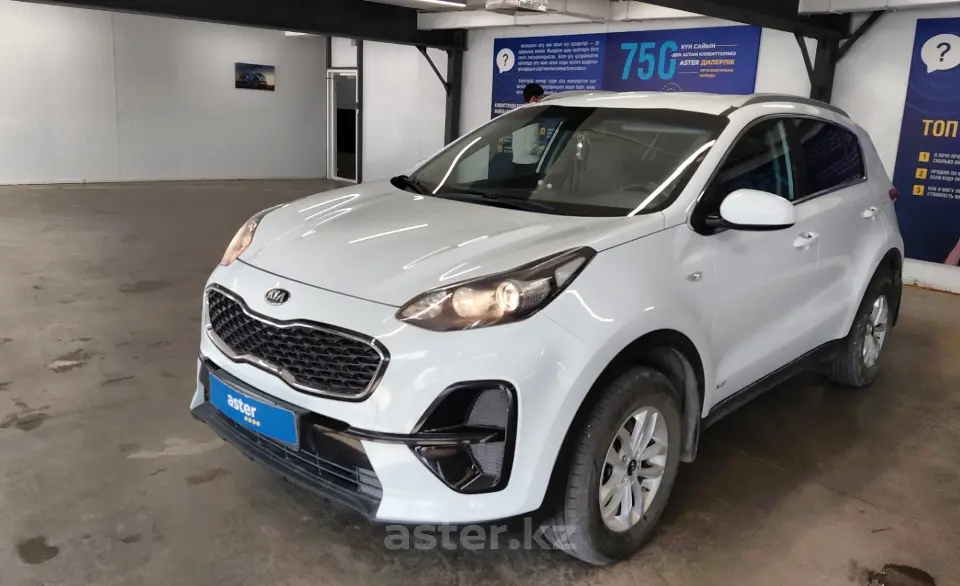 2020 Kia Sportage