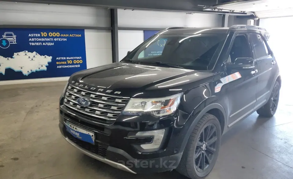 2016 Ford Explorer