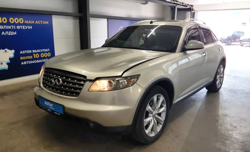 Infiniti FX 2008 года за 4 290 000 тг. в Астана