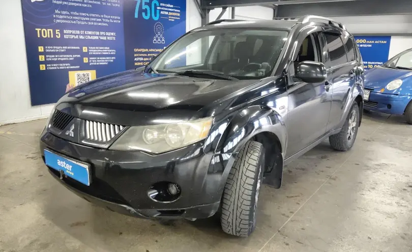Mitsubishi Outlander 2007 года за 4 300 000 тг. в Астана