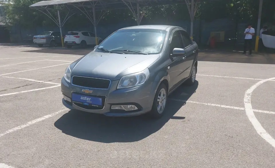 2021 Chevrolet Nexia