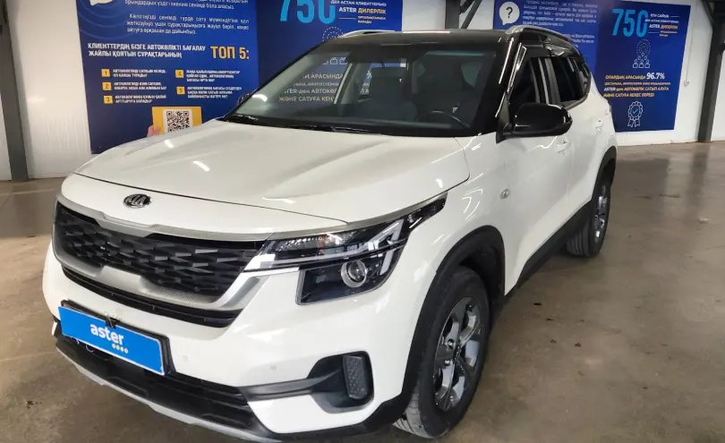 Kia Seltos 2023 года за 9 500 000 тг. в Астана