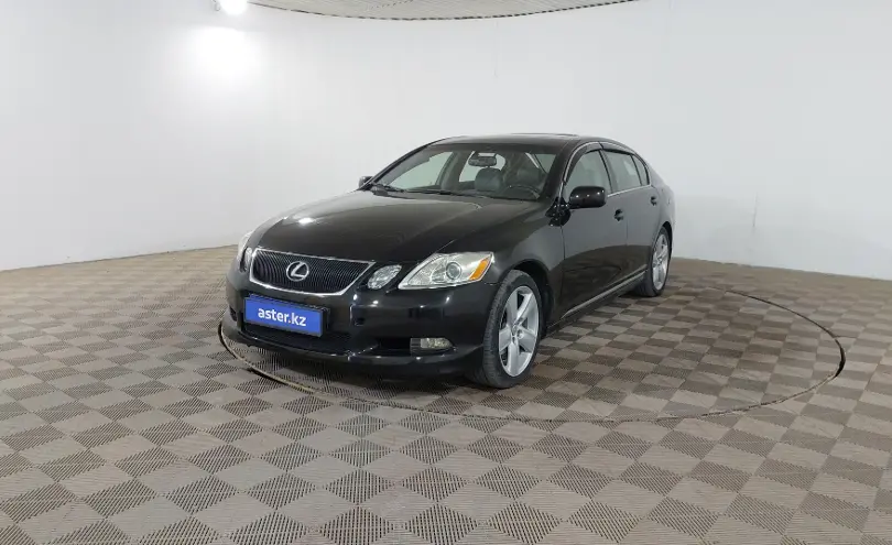 Lexus GS 2006 года за 6 550 000 тг. в Шымкент