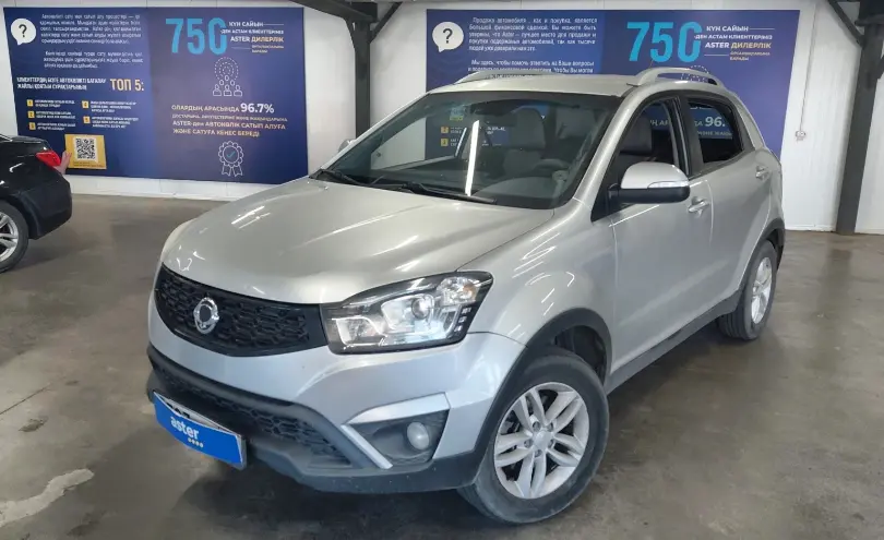 SsangYong Actyon 2017 года за 5 290 000 тг. в Астана