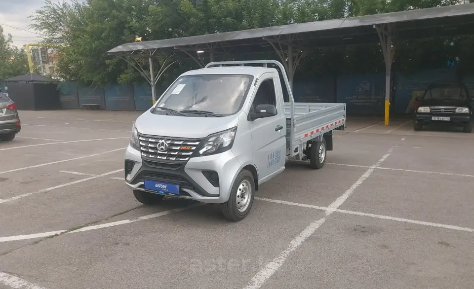 2026 Changan TRUCK STAR CARD